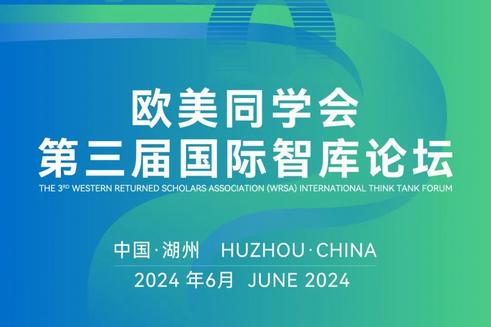 成就振奋人心 汇聚磅礴前行力量