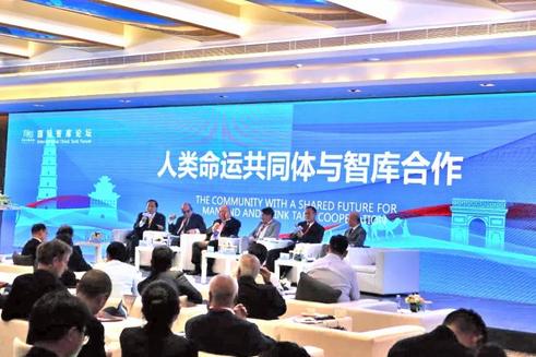 守正创新奋楫笃行 全力推进中国式现代