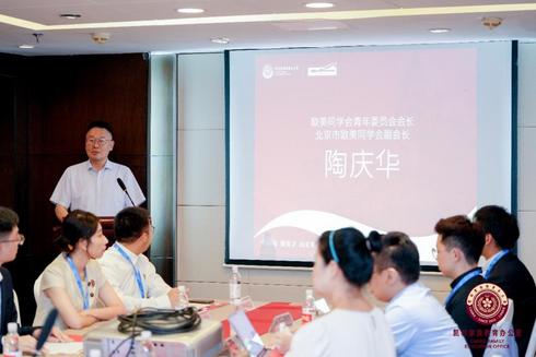 朝着什么样的目标继续前进