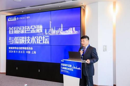 副区长徐晓俊