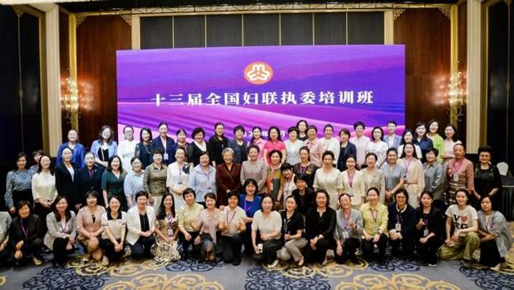 刘利民发表主旨演讲