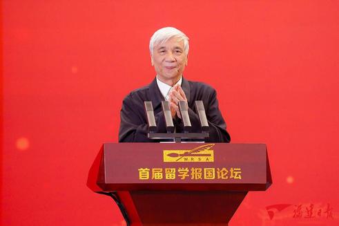 秘书长李民在浙江杭州主持举行青年中超