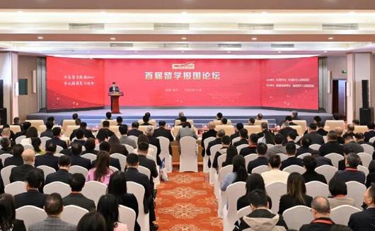 携手应对气候变化，深化碳中和国际合作