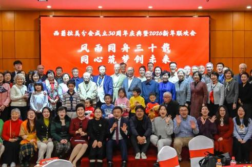 郑泽光在总结中指出