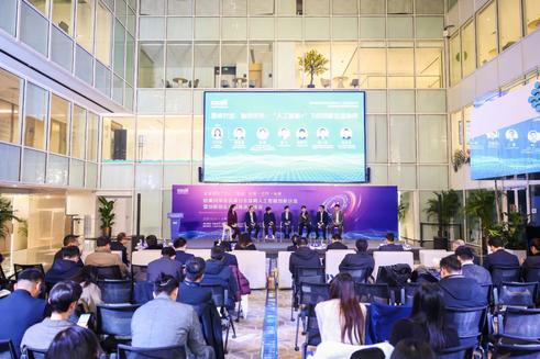 请查收这份来自丁仲礼会长的新春祝福