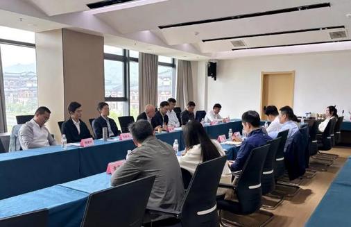 关于零碳园区的讨论从投融资战略和能源