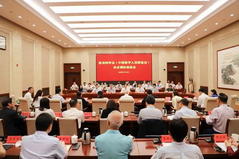 重庆国际人才交流大会隆重开幕 才聚新