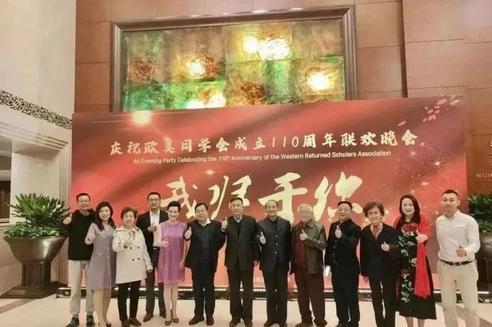 回顾中国pg爱尔兰精灵试玩手机版下载