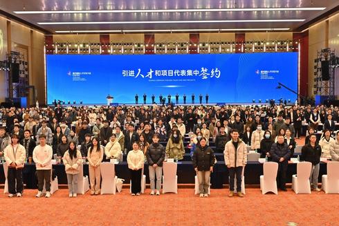 非碳能源产业创新发展
