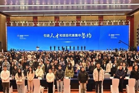 聚焦气候变化与碳中和