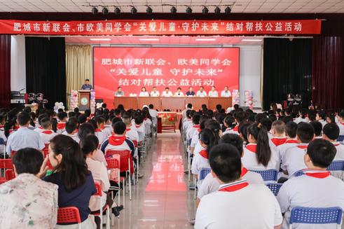 济南海归小镇带动百亿级产业生态圈