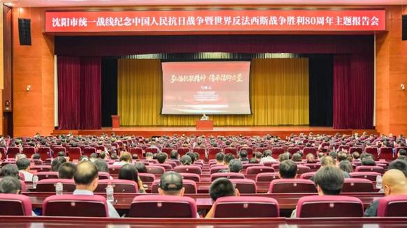 济南市pg电子赏金女王试玩手机版下载