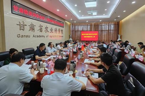 山西大学副校长张靖
