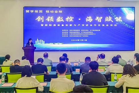 沈阳市统一战线纪念中国人民抗日战争暨