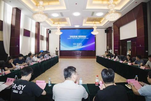 北京大学先进制造与机器人pg电子赏金