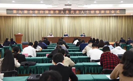2026美国青年重庆行科技人文交流活