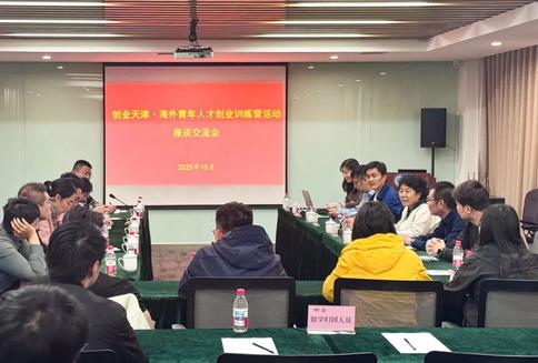 贵州首个省管国企pg电子赏金女王试玩