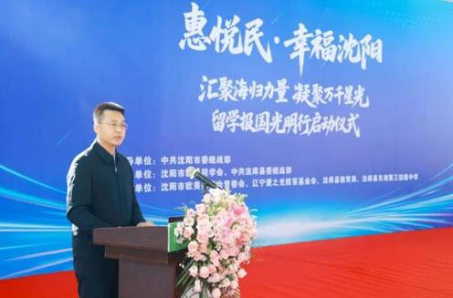 中英学人共话城市可持续发展