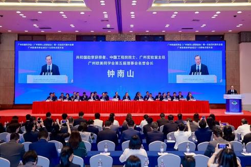 跨越山海相知渝州 拉美博主镜头讲述现