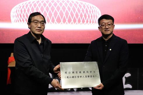 由大同pg电子赏金女王试玩手机版下载