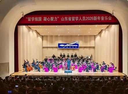 上海交通大学pg电子赏金女王试玩手机