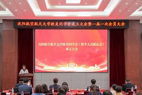 已成立pg电子赏金女王试玩手机版下载
