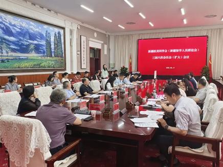 暨南大学pg电子赏金女王试玩手机版下