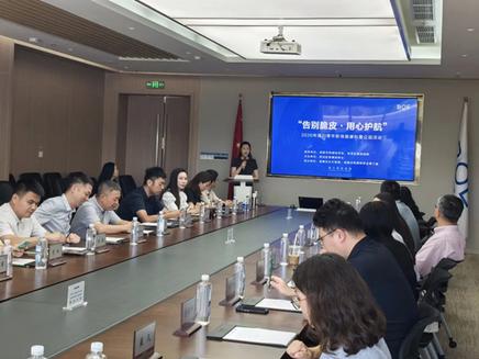 山东烟台市pg电子赏金女王试玩手机版