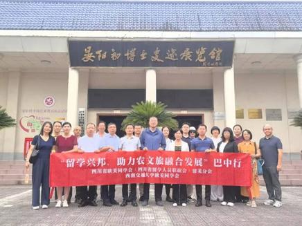 2026年首都归国pg电子赏金女王试