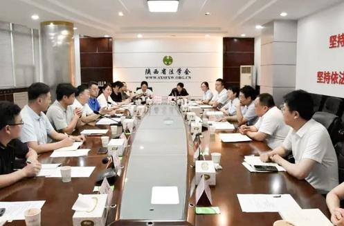 陕西省pg电子赏金女王试玩手机版下载