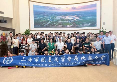 上海静安pg电子赏金女王试玩手机版下