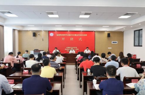 沈阳：重温抗战记忆 凝聚统战成员奋进伟力