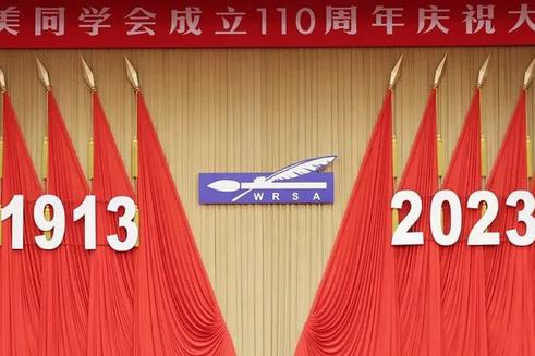 两者配合可减少漏读与重复检索
