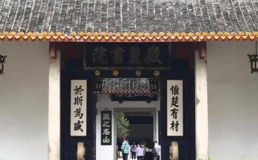 由陕西省pg电子赏金女王试玩app下