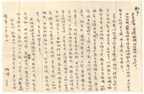 全力促进民营经济高质量发展