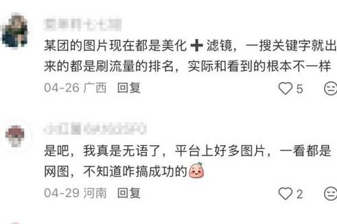 当机器人走入生活