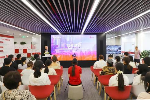 莫大学联丨“pg爱尔兰精灵试玩最新活