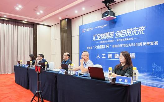东西问丨“赛考斯”