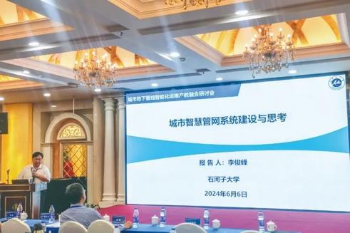 吴媛媛：“要爱国”是我们刻在血脉中的红