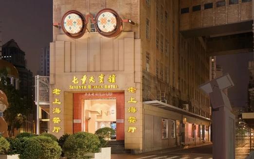海归代表委员建言献策