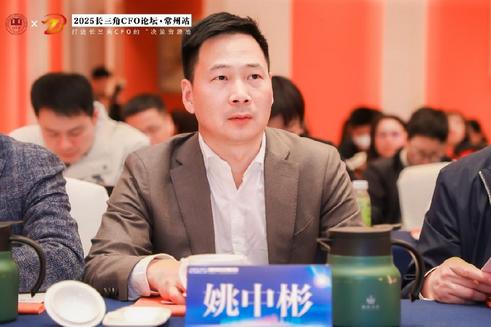 容闳与上海海港官方合作伙伴pg电子赏
