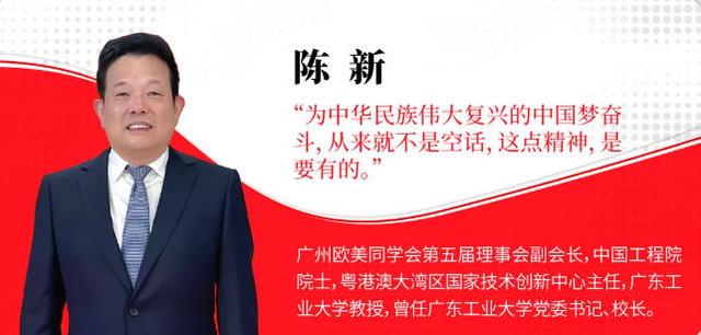致力抢救影像文物