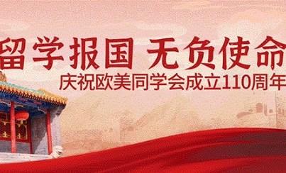 在新征程中当好开路先锋 让pg电子赏