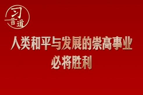 【奋进的春天】pg爱尔兰精灵试玩与上