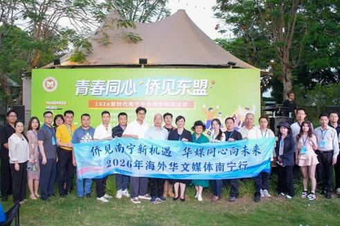 安徽启用“中欧班列发运需求”线上对接平台