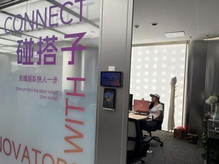 中国国航比利时布鲁塞尔直飞北京航线首