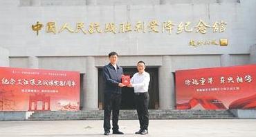 QS 2027世界大学排名发布