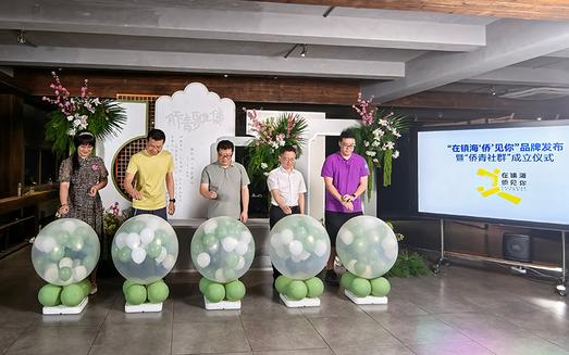 泰国孔子pg电子赏金女王试玩优惠活动