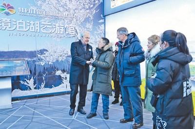 展示中国绿色发展成果的舞台