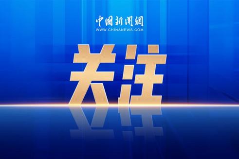 海南陵水黎安国际pg电子赏金女王试玩